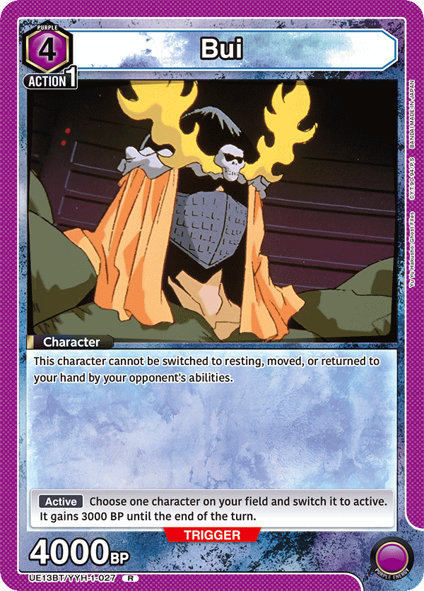 Bui UE13BT/YYH-1-027