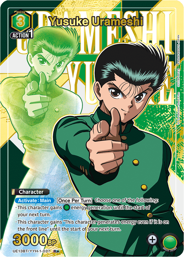 UE13BT/YYH-1-037 Yusuke Urameshi UE13BT/YYH-1-037_p1