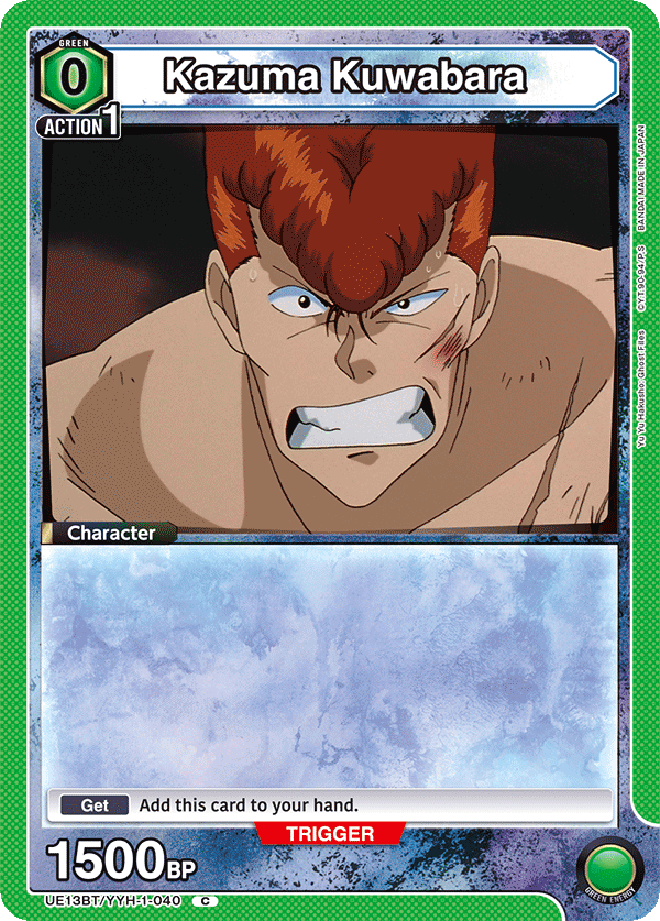 Kazuma Kuwabara UE13BT/YYH-1-040