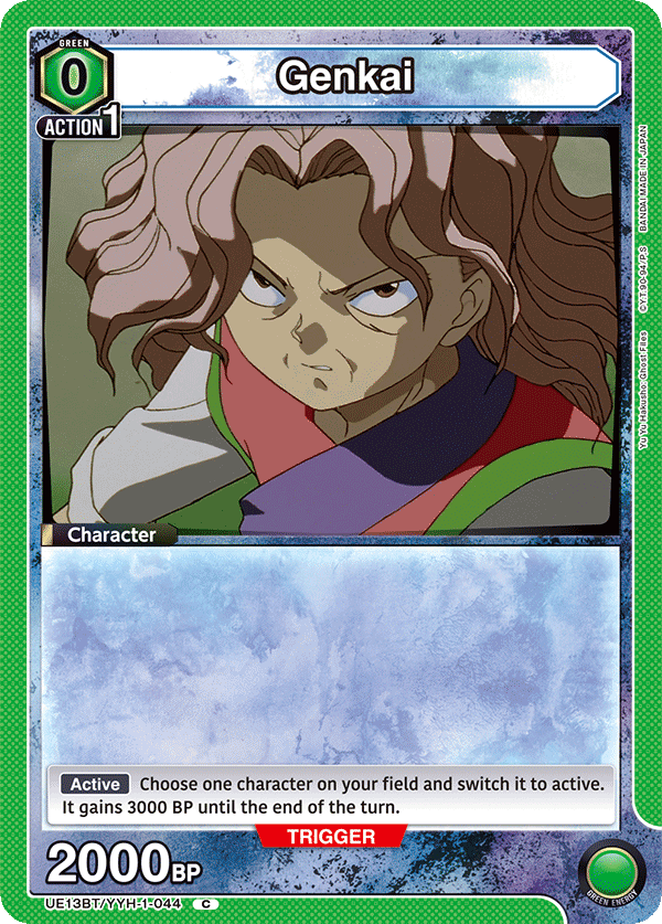 Genkai UE13BT/YYH-1-044