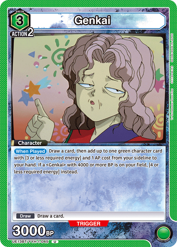 Genkai UE13BT/YYH-1-045