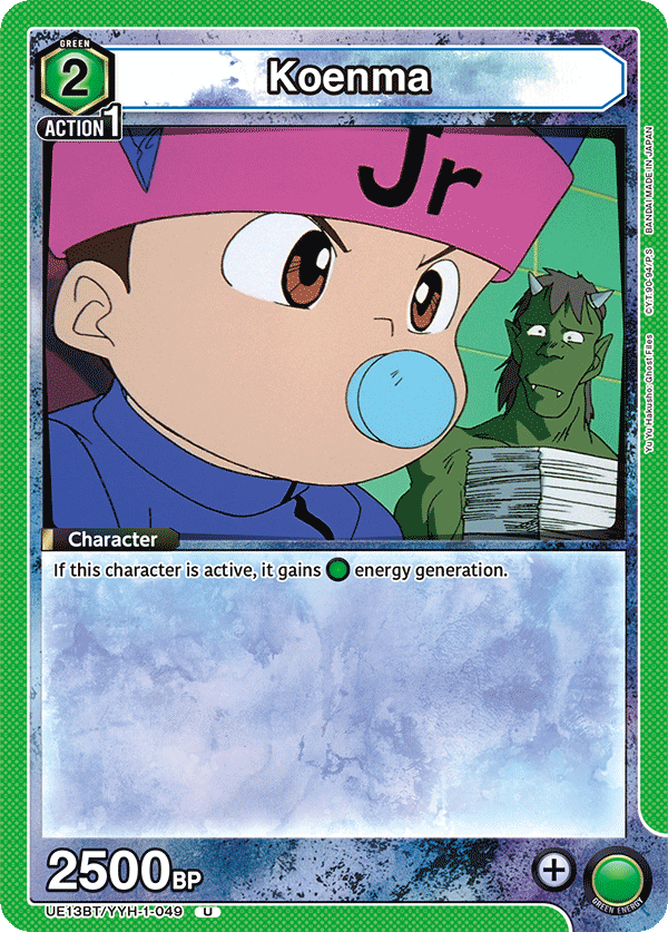 Koenma UE13BT/YYH-1-049