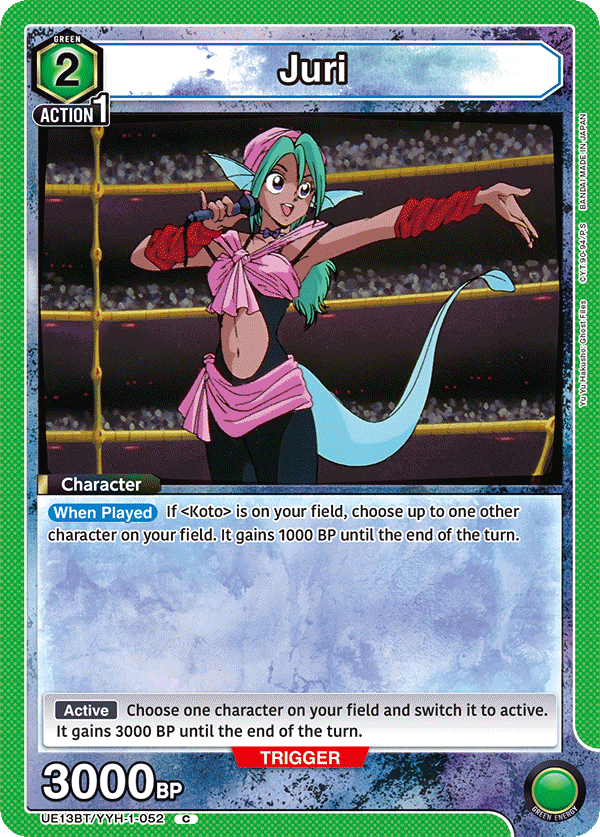 Juri UE13BT/YYH-1-052