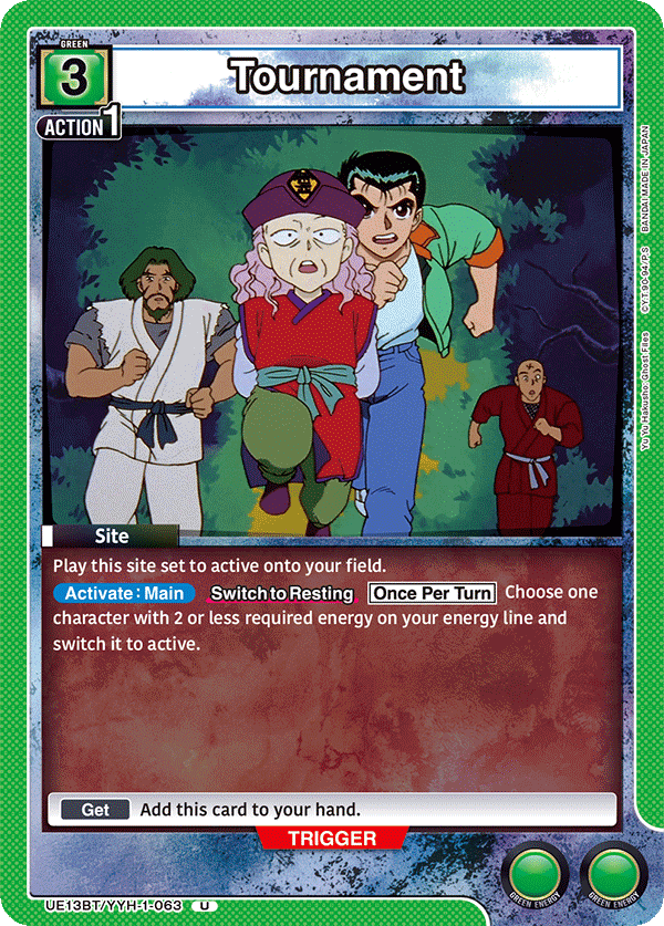 Tournament UE13BT/YYH-1-063