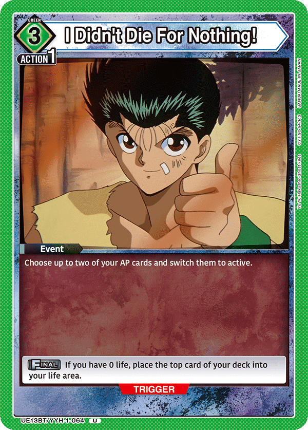 I Didn't Die For Nothing! UE13BT/YYH-1-064