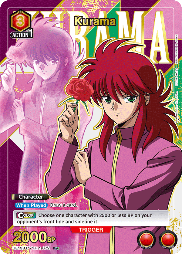 UE13BT/YYH-1-072 Kurama UE13BT/YYH-1-072_p1