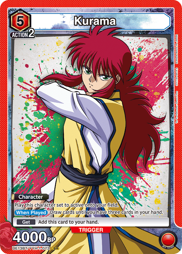 Kurama UE13BT/YYH-1-073