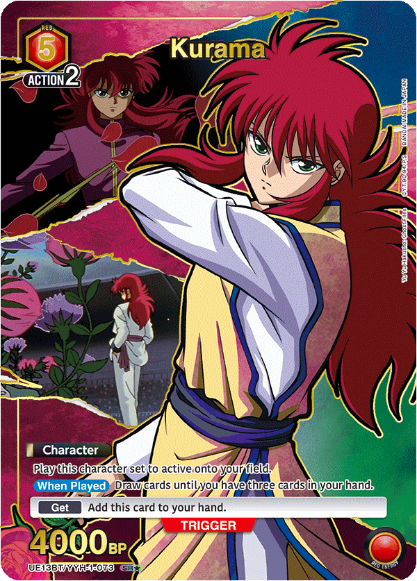UE13BT/YYH-1-073 Kurama UE13BT/YYH-1-073_p1