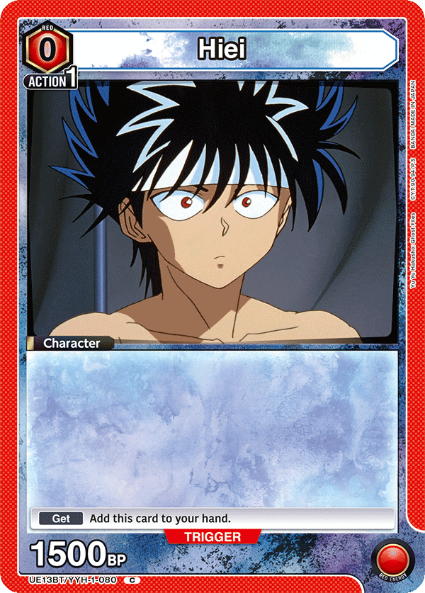 Hiei UE13BT/YYH-1-080