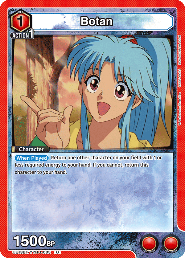 Botan UE13BT/YYH-1-085