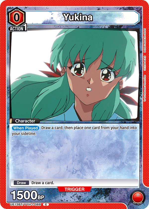 Yukina UE13BT/YYH-1-088