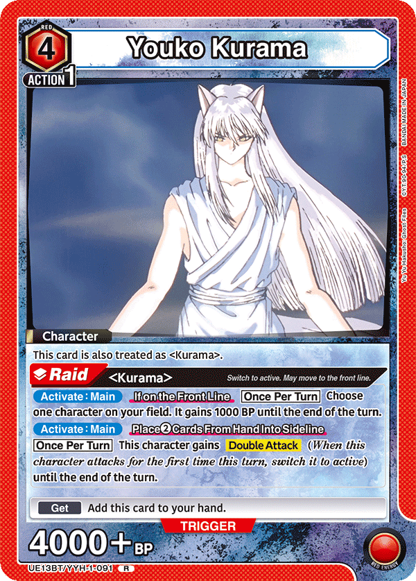 Youko Kurama UE13BT/YYH-1-091