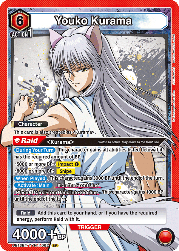 Youko Kurama UE13BT/YYH-1-092