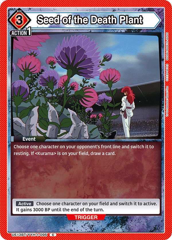 Seed of the Death Plant UE13BT/YYH-1-095