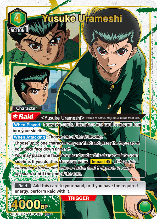 UE13BT/YYH-1-103 Yusuke Urameshi UE13BT/YYH-1-103_p1