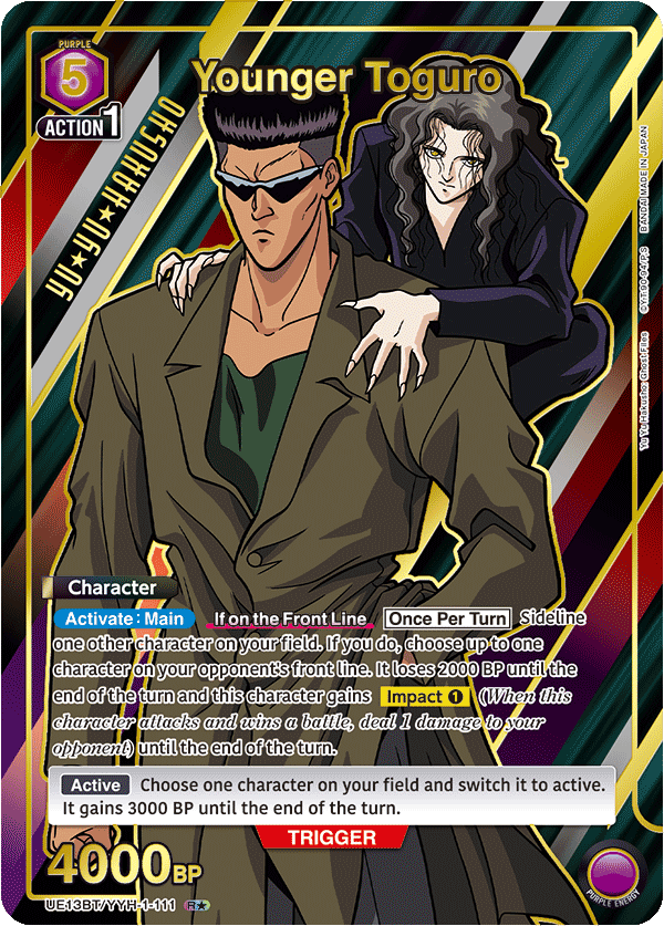 UE13BT/YYH-1-111 Younger Toguro UE13BT/YYH-1-111_p1