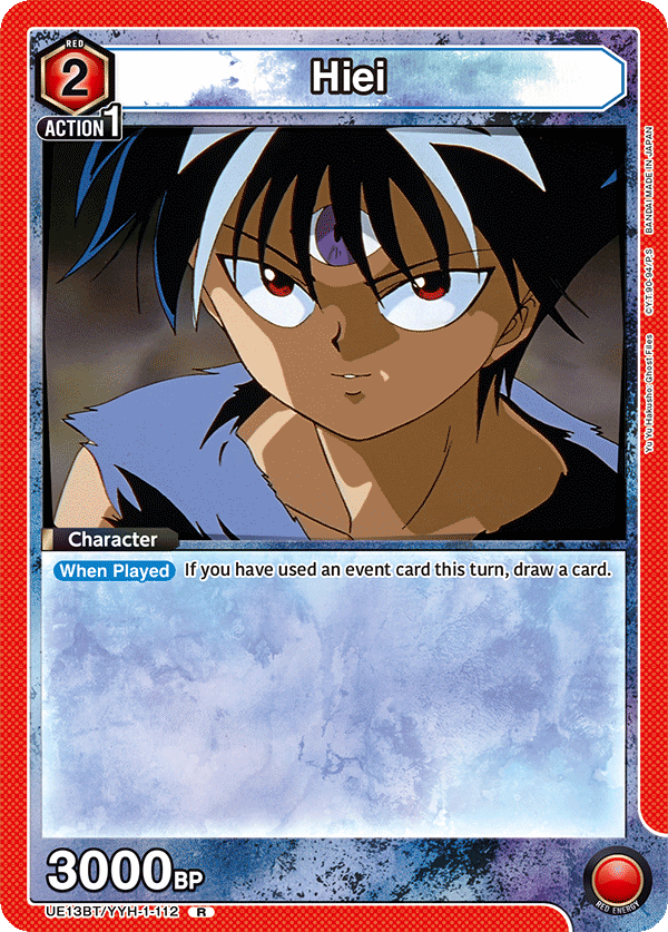 Hiei UE13BT/YYH-1-112