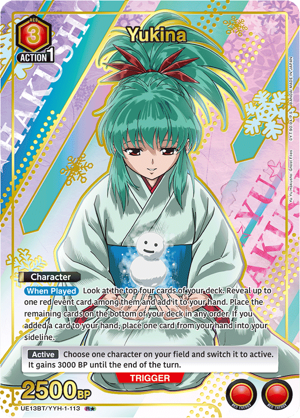 UE13BT/YYH-1-113 Yukina UE13BT/YYH-1-113_p1