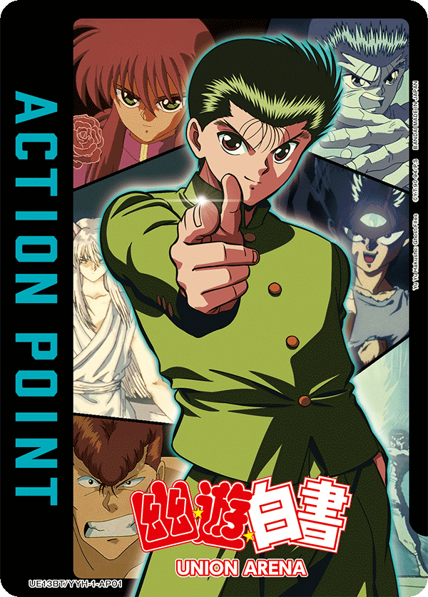 Action Point Card(Yu Yu Hakusho: Ghost Files) UE13BT/YYH-1-AP01