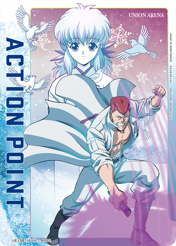 Action Point Card(Yu Yu Hakusho: Ghost Files) UE13BT/YYH-1-AP02