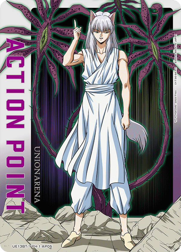 Action Point Card(Yu Yu Hakusho: Ghost Files) UE13BT/YYH-1-AP05