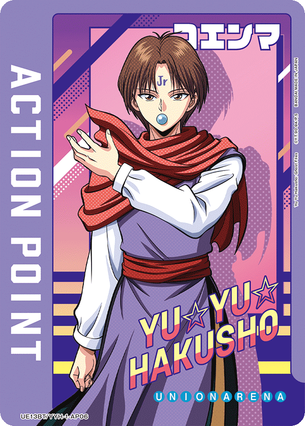 Action Point Card(Yu Yu Hakusho: Ghost Files) UE13BT/YYH-1-AP06