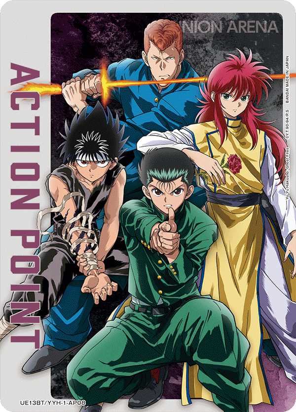 Action Point Card(Yu Yu Hakusho: Ghost Files) UE13BT/YYH-1-AP08