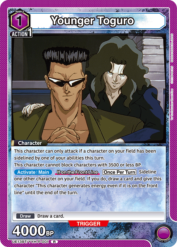 Younger Toguro UE13BT/YYH-P-001