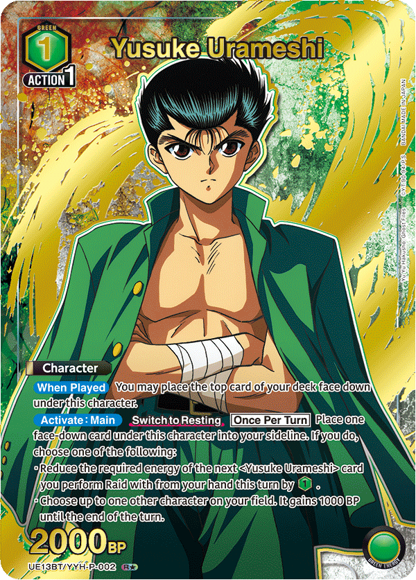 UE13BT/YYH-P-002 Yusuke Urameshi UE13BT/YYH-P-002_p1