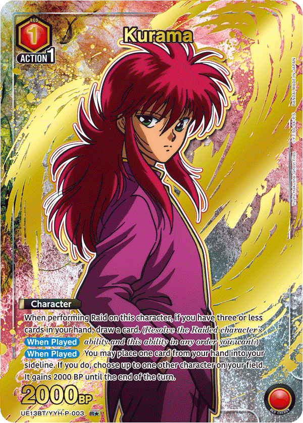 UE13BT/YYH-P-003 Kurama UE13BT/YYH-P-003_p1