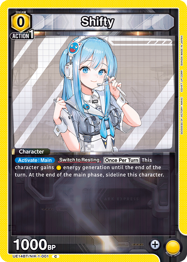 Shifty UE14BT/NIK-1-001