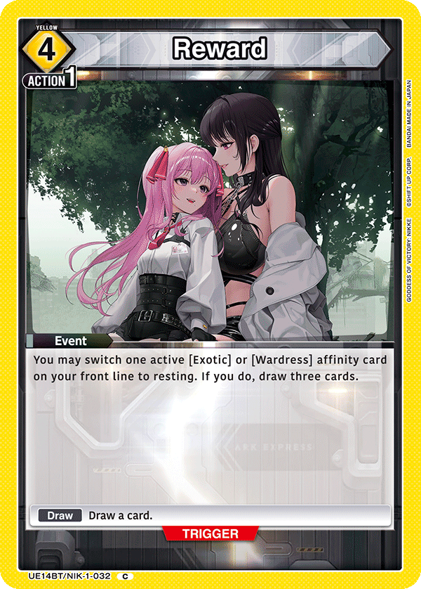 Reward UE14BT/NIK-1-032