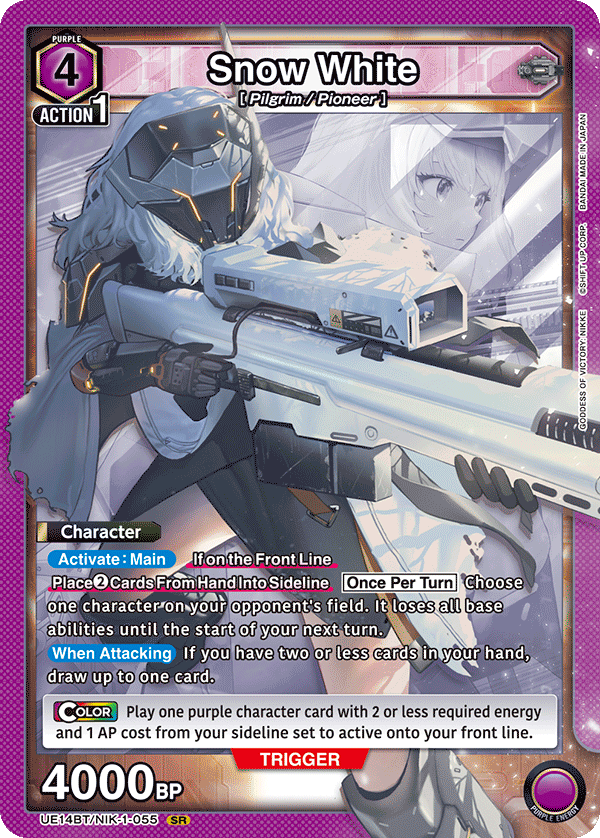 Snow White UE14BT/NIK-1-055