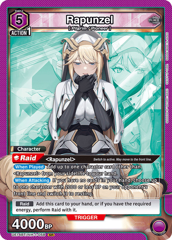 Rapunzel UE14BT/NIK-1-058