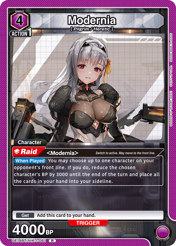 Modernia UE14BT/NIK-1-061