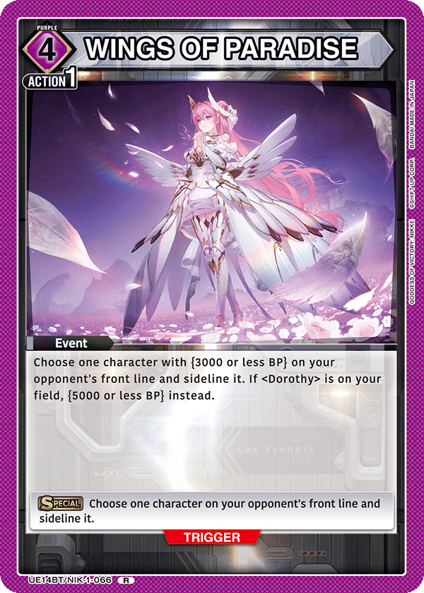 WINGS OF PARADISE UE14BT/NIK-1-066