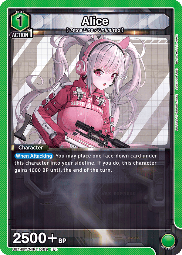 Alice UE14BT/NIK-1-069