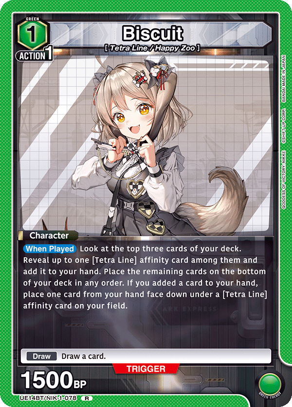 Biscuit UE14BT/NIK-1-078