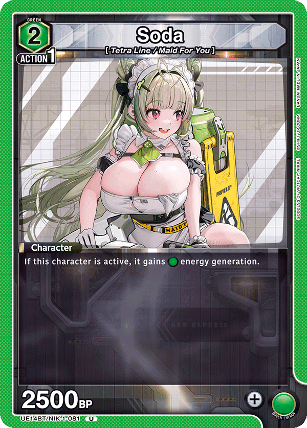 Soda UE14BT/NIK-1-081