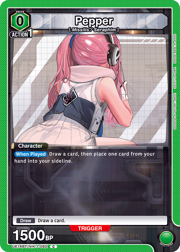 Pepper UE14BT/NIK-1-082