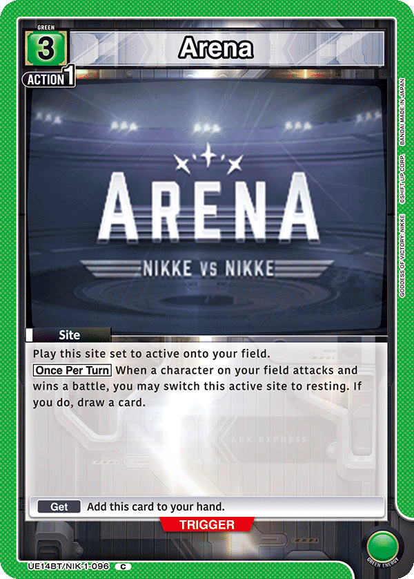 Arena UE14BT/NIK-1-096