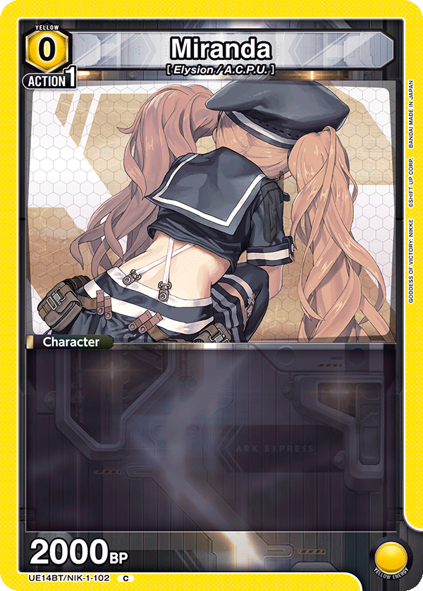 Miranda UE14BT/NIK-1-102