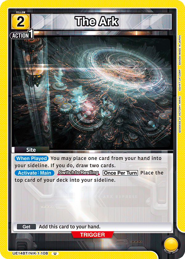 The Ark UE14BT/NIK-1-108