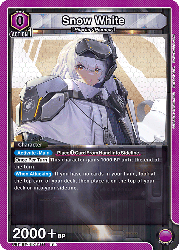Snow White UE14BT/NIK-1-111