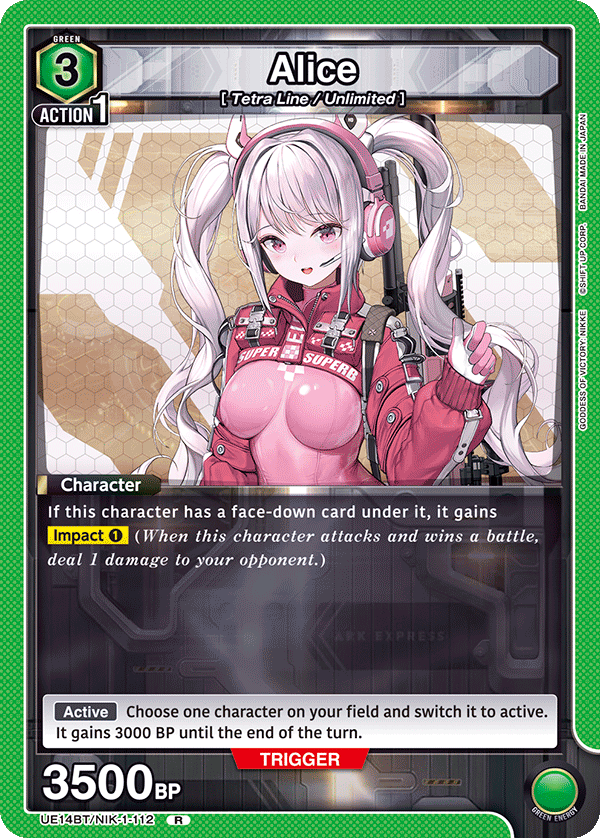 Alice UE14BT/NIK-1-112