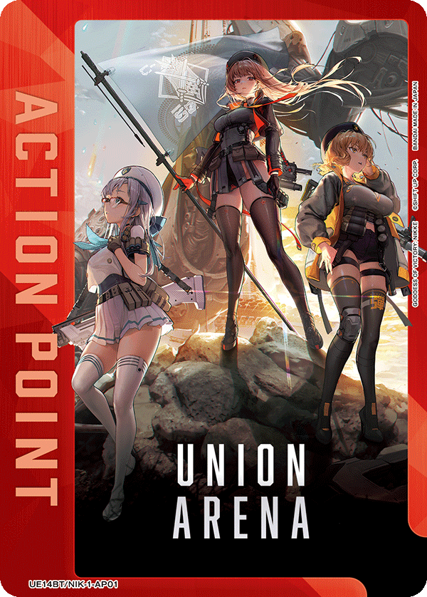 Action Point Card(GODDESS OF VICTORY: NIKKE) UE14BT/NIK-1-AP01
