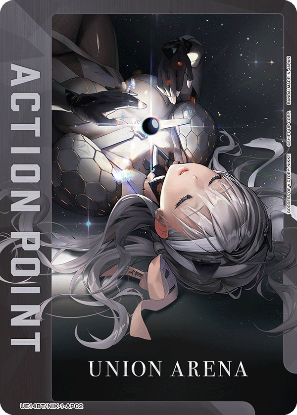 Action Point Card(GODDESS OF VICTORY: NIKKE) UE14BT/NIK-1-AP02