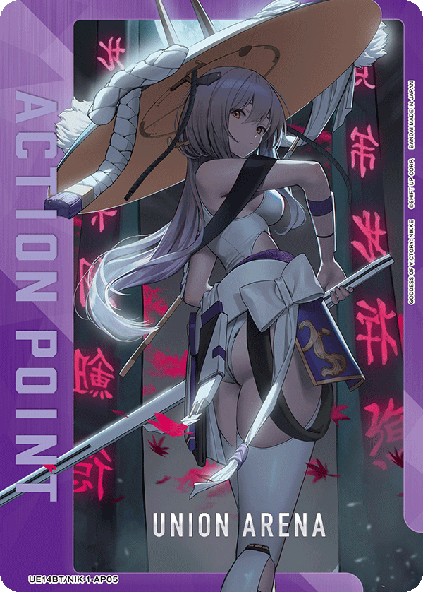 Action Point Card(GODDESS OF VICTORY: NIKKE) UE14BT/NIK-1-AP05