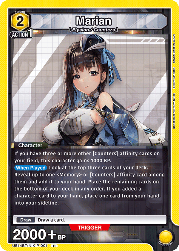 Marian UE14BT/NIK-P-001