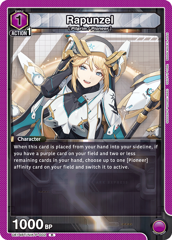Rapunzel UE14BT/NIK-P-002